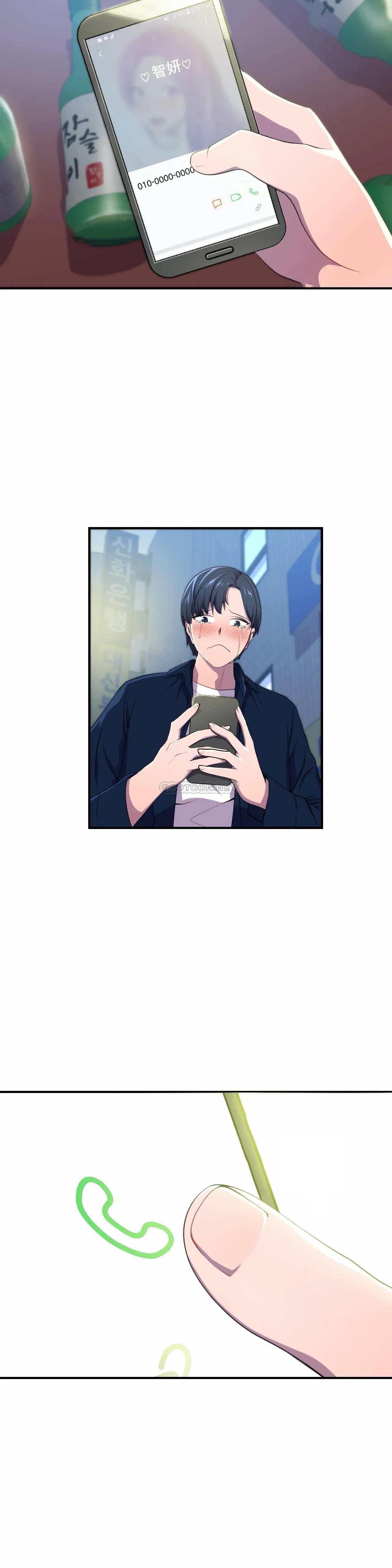 英雄经纪人 第3话 第6页