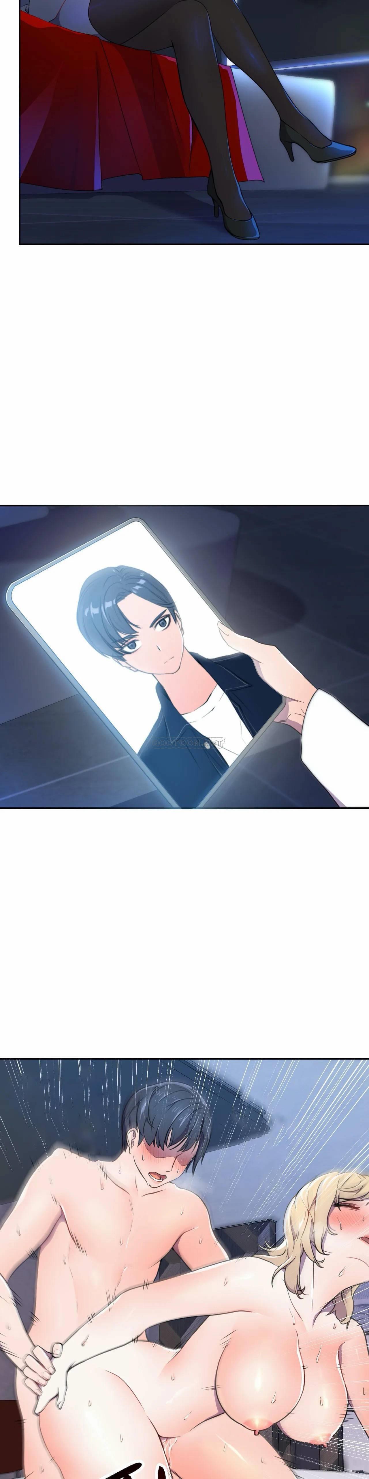 英雄经纪人 第4话 第32页
