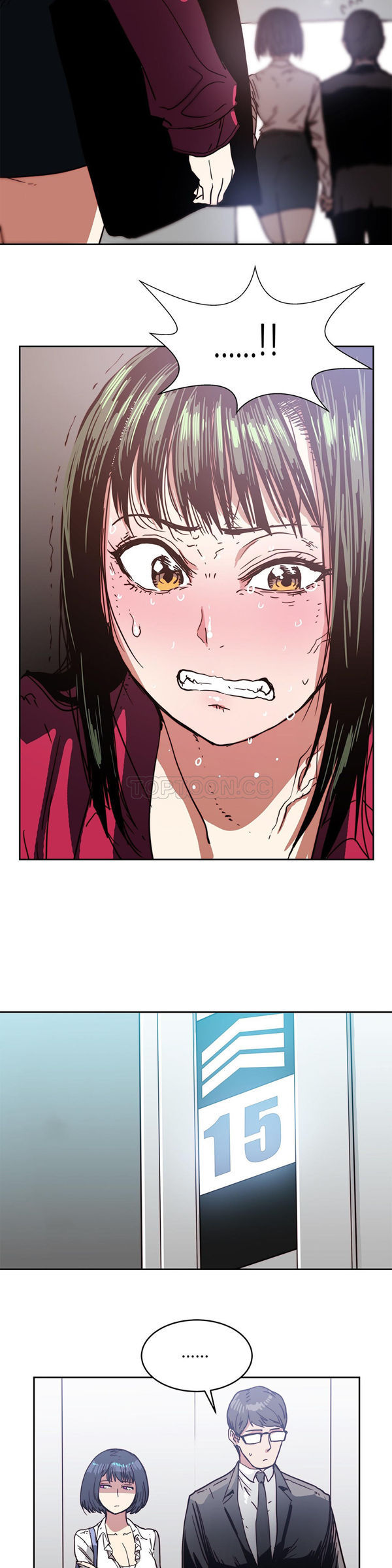 想要杀死妳 第16话 第26页