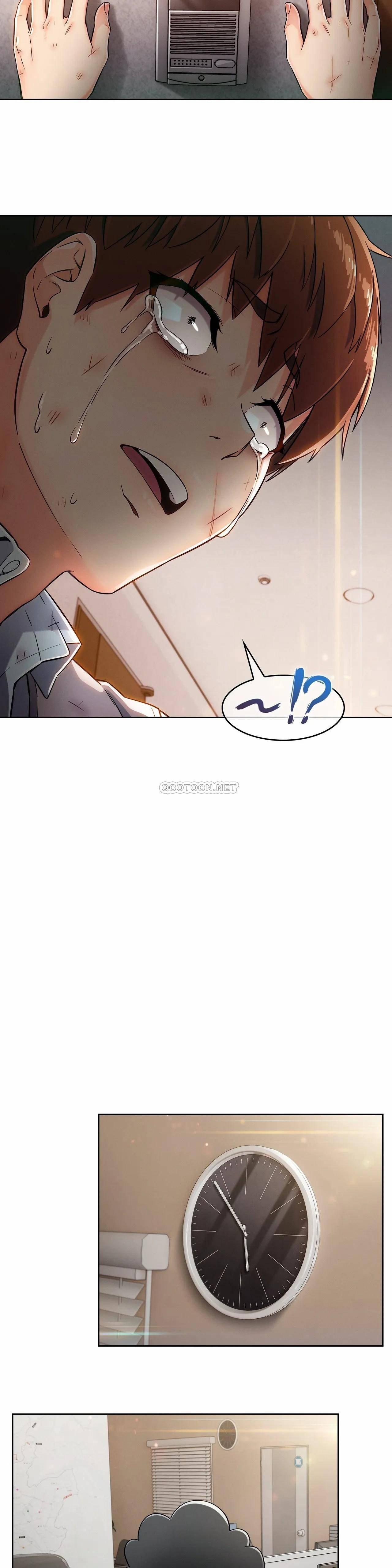 真诚的敏赫 第2话 第7页