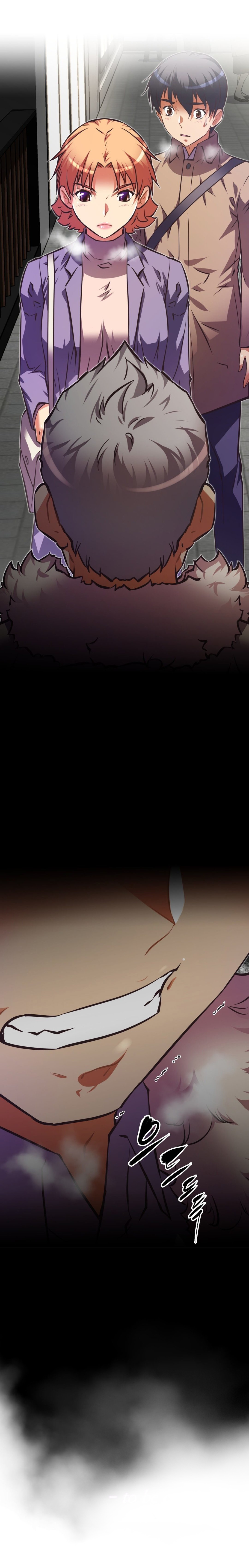 本能觉醒 第111话 第4页