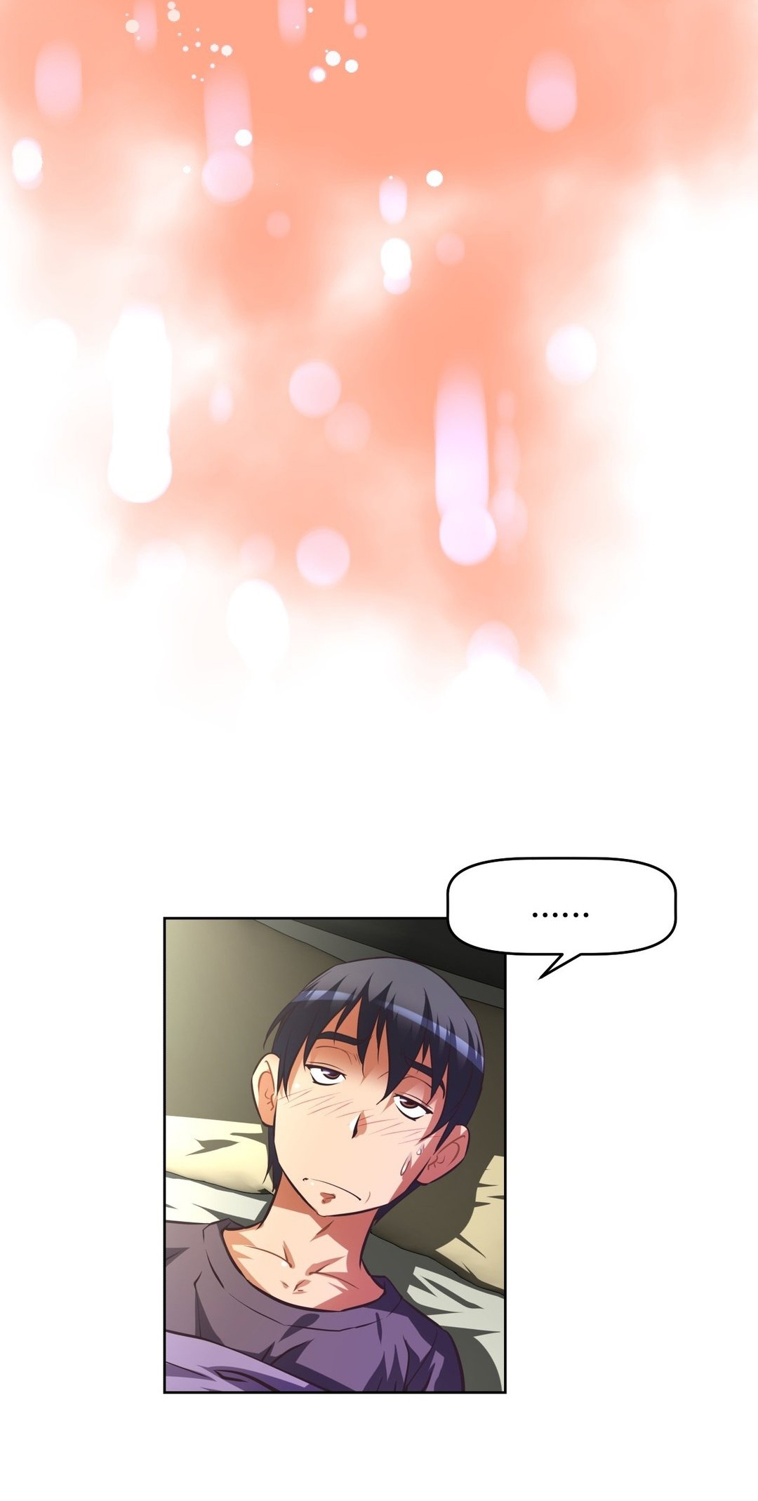 本能觉醒 第133话 第4页