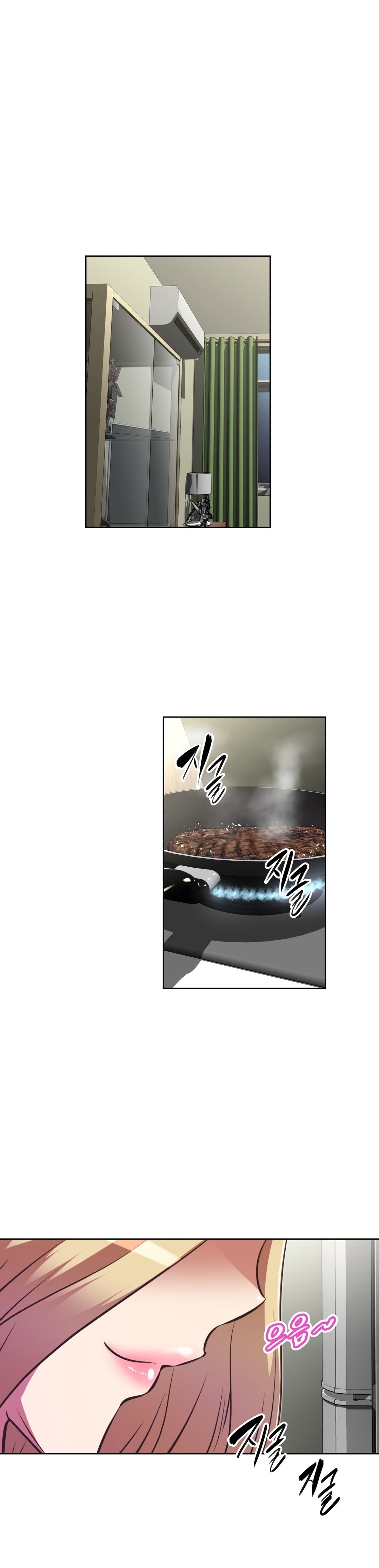本能觉醒 第140话 第9页