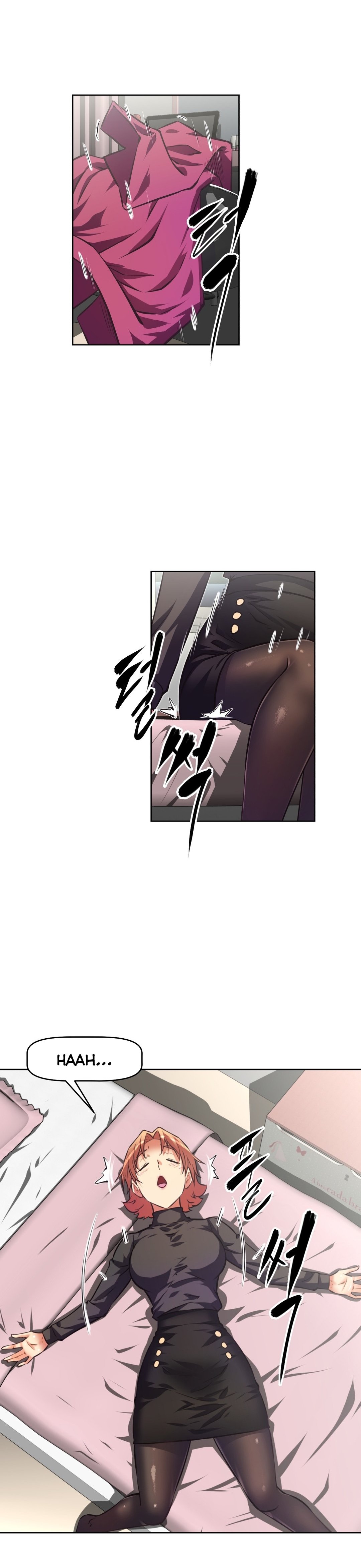 本能觉醒 第140话 第18页