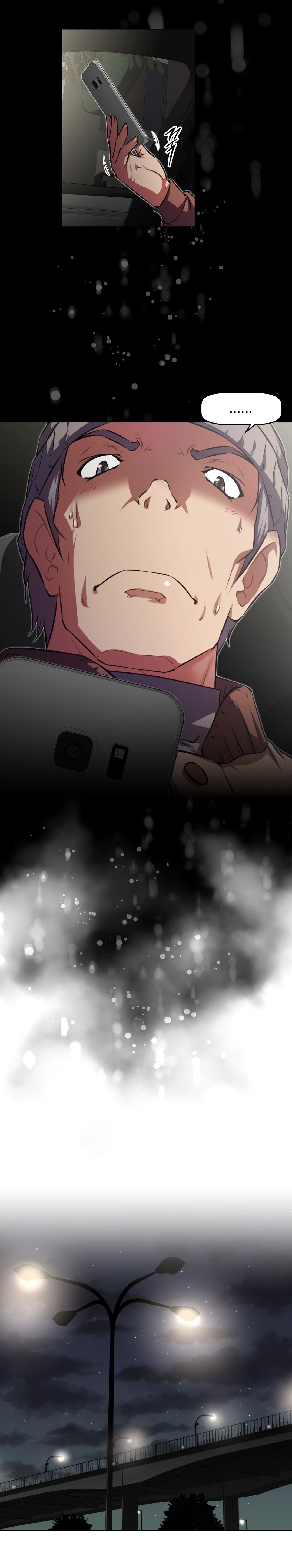 本能觉醒 第145话 第17页