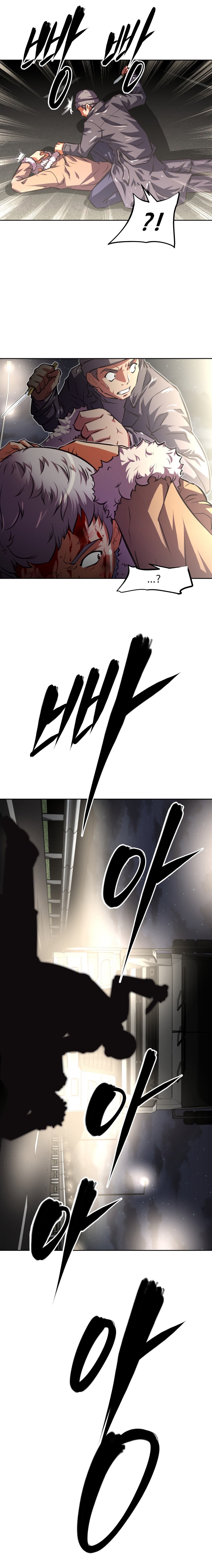 本能觉醒 第146话 第18页