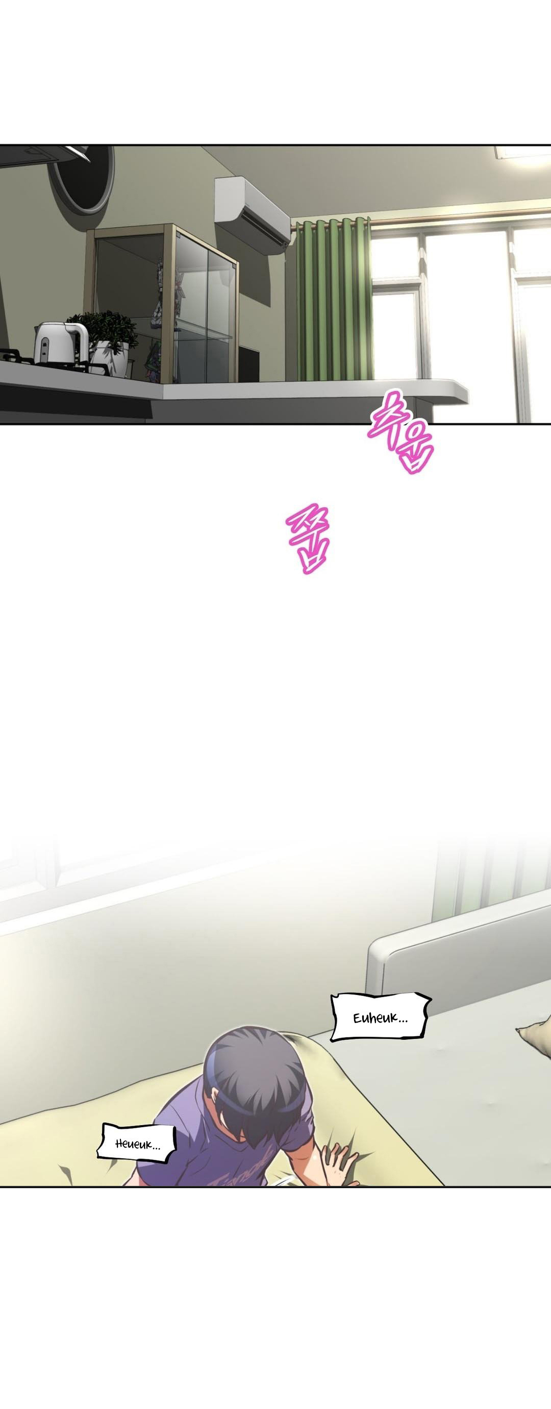 本能觉醒 第106话 第1页