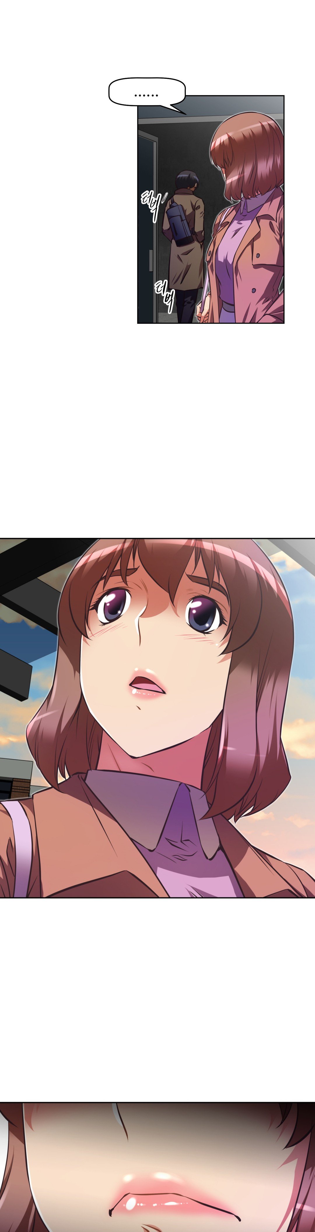 本能觉醒 第109话 第10页