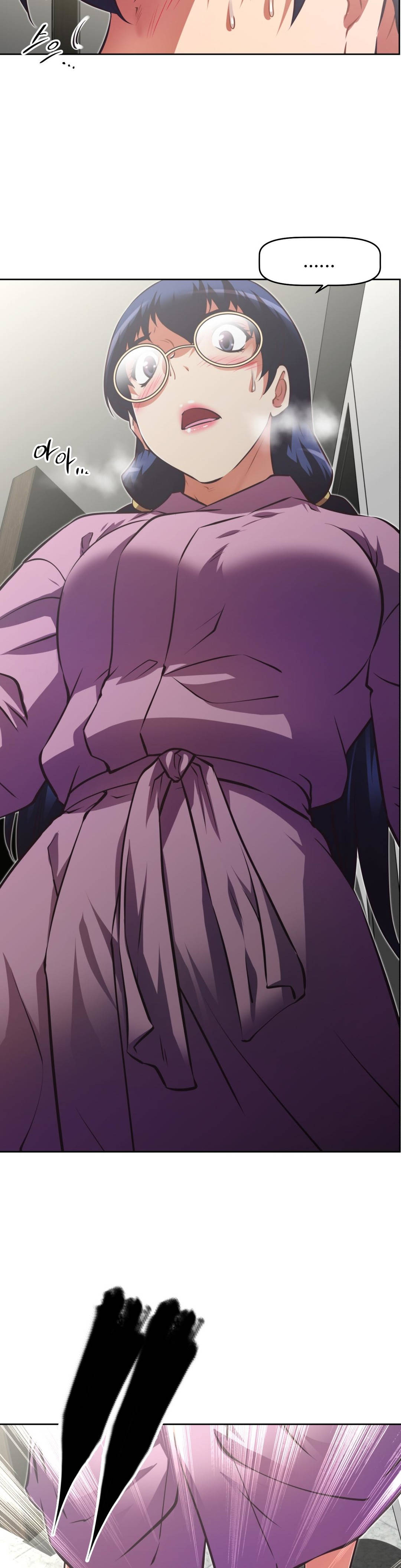 本能觉醒 第166话 第17页
