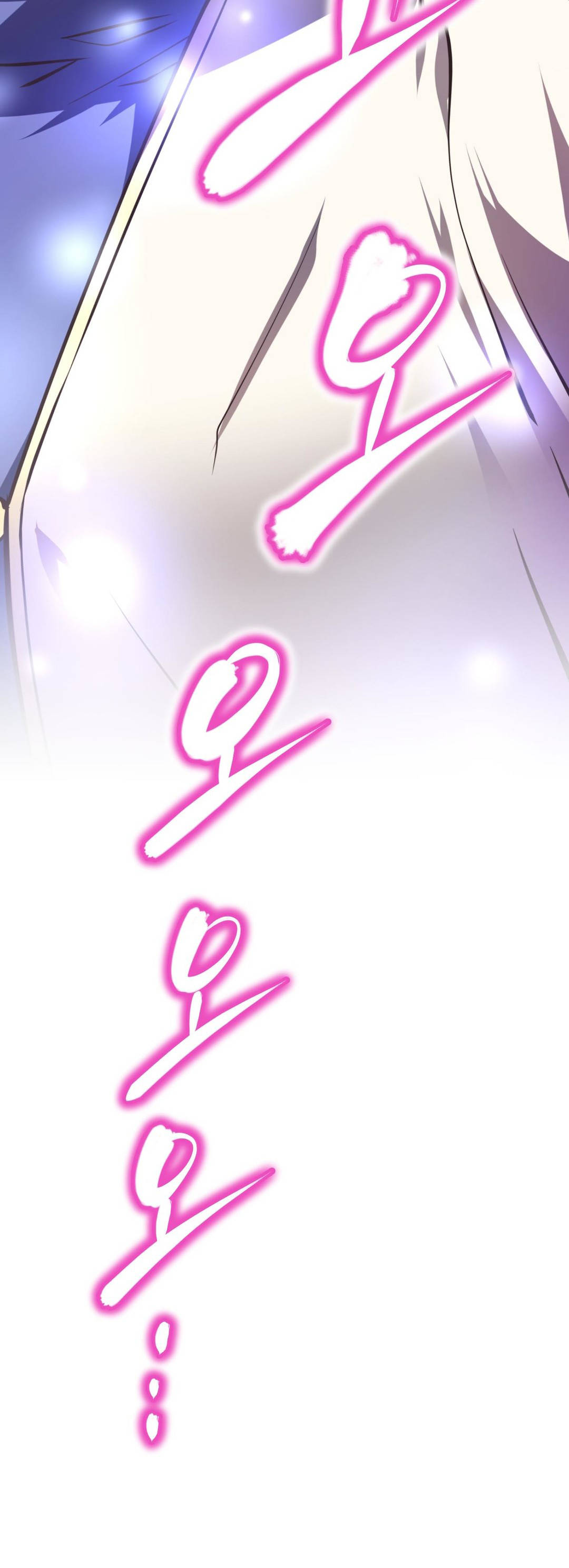 本能觉醒 第167话 第18页