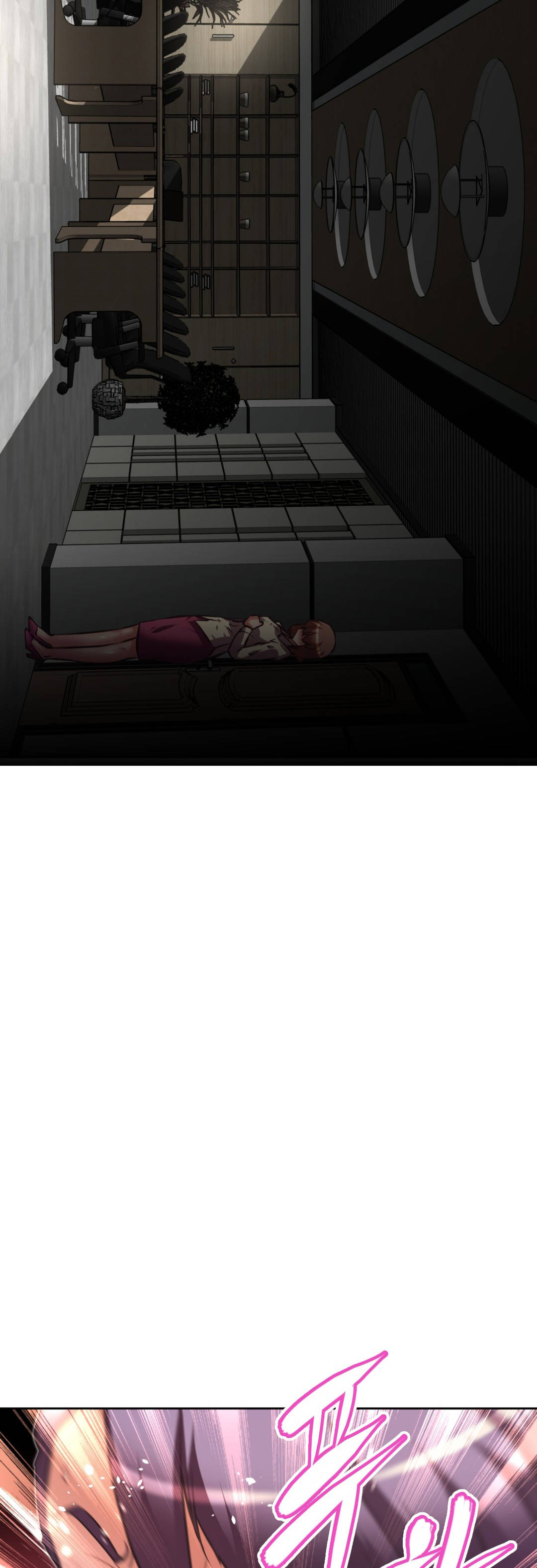 本能觉醒 第170话 第8页