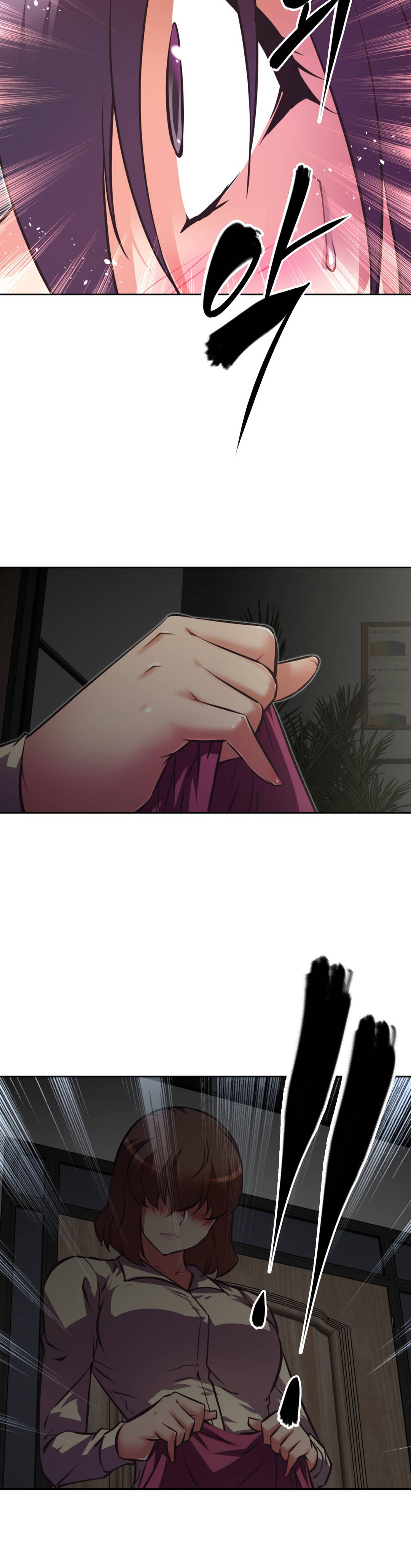 本能觉醒 第170话 第14页