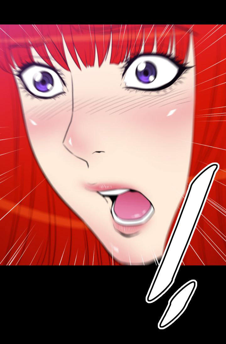 奇美拉命案 第19话 第15页