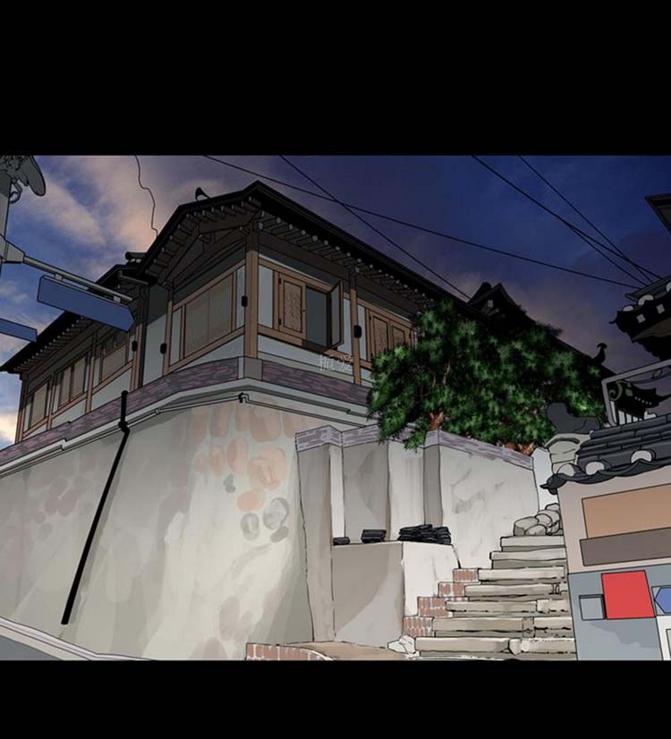 噩梦 第29话 第12页