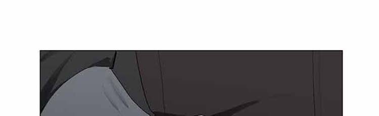 我的秘密炮友 第17话 第9页