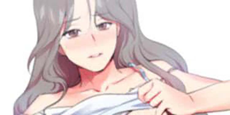 我的秘密炮友 第14话 第1页