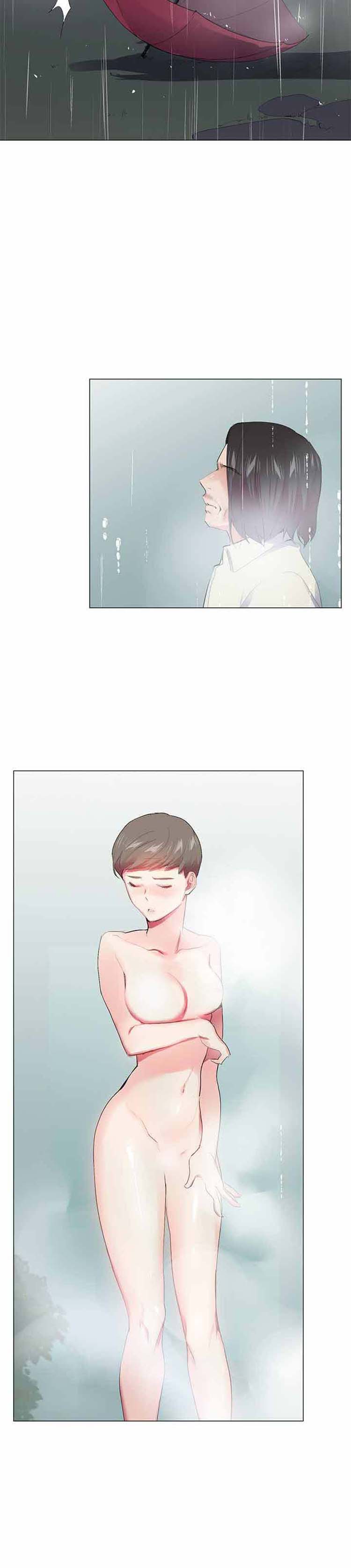 我的秘密炮友 第21话 第9页