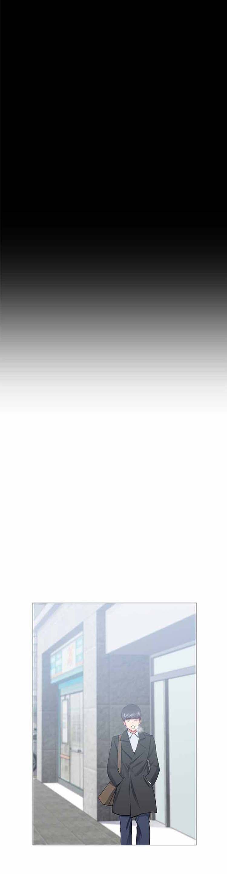 我的秘密炮友 第27话 第24页