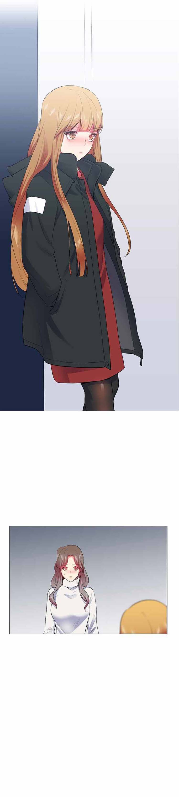 我的秘密炮友 第25话 第11页