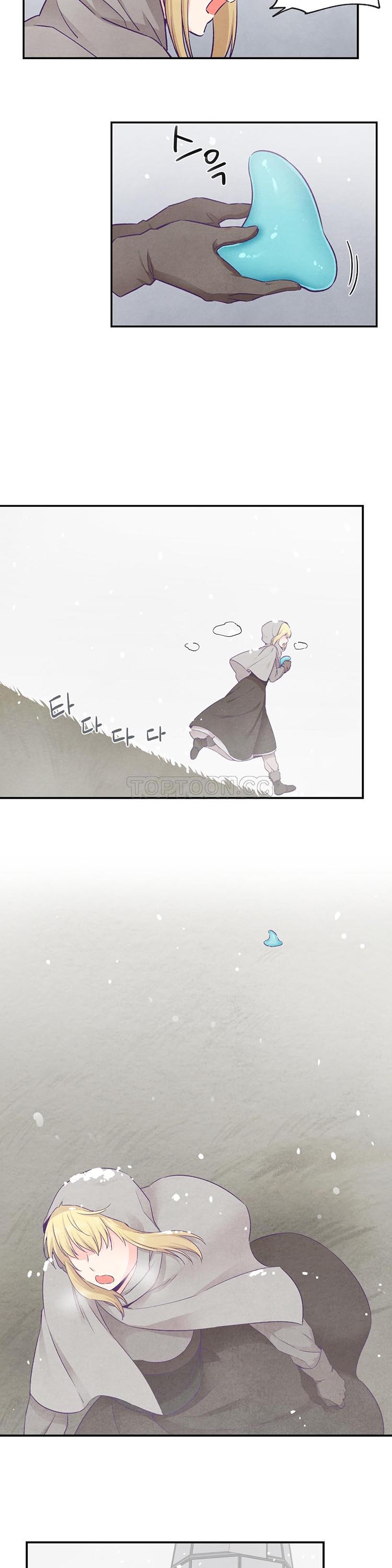 可爱的家伙CC 第29话 第18页