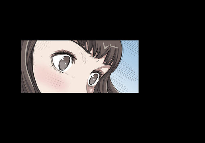 乖张学妹 第12话 第4页