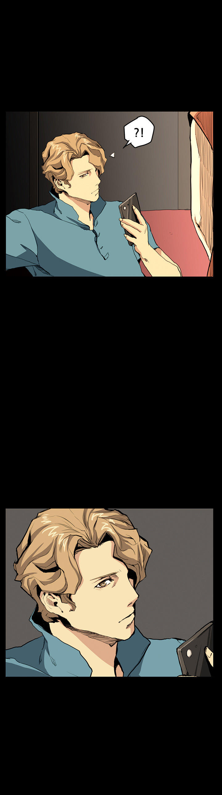 乖张学妹 第19话 第16页