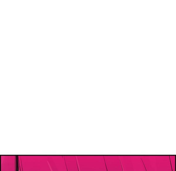 任何小姐 第15话 第83页
