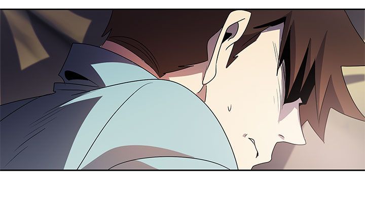 日暮之意 第11话 第24页