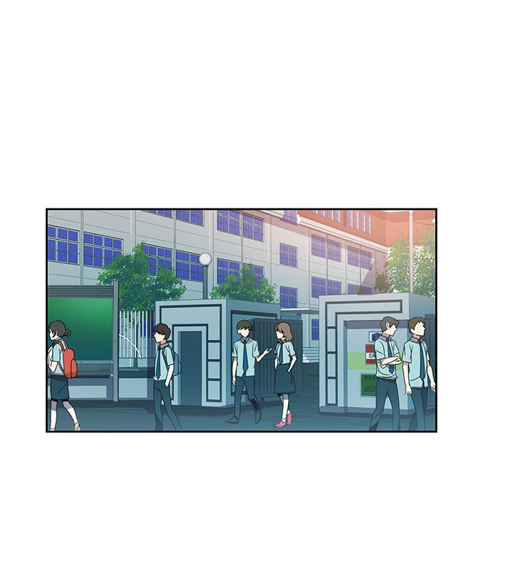 日暮之意 第11话 第32页