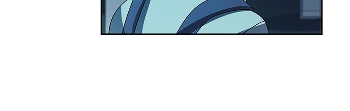 日暮之意 第12话 第7页
