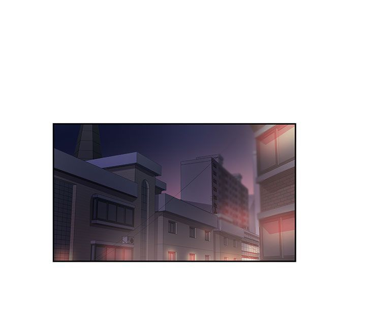 日暮之意 第12话 第23页