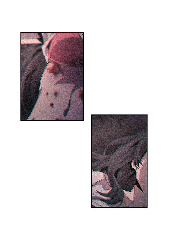 日暮之意 第13话 第6页