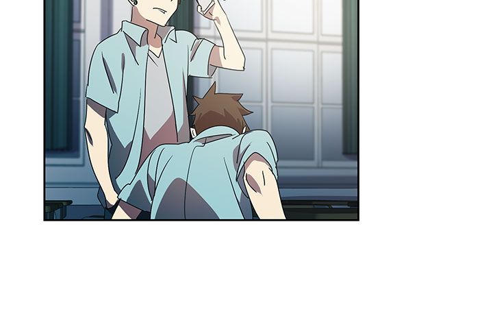 日暮之意 第16话 第19页