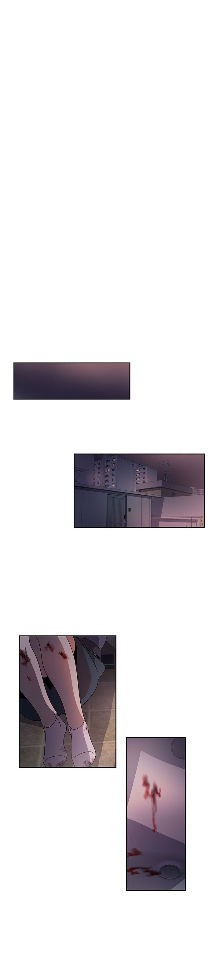日暮之意 第17话 第11页