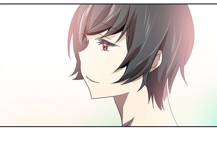 日暮之意 第27话 第8页
