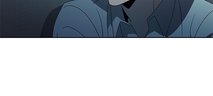 日暮之意 第27话 第2页