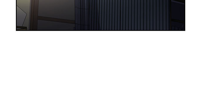 日暮之意 第29话 第6页