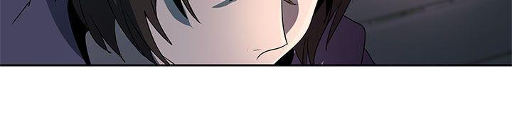 日暮之意 第29话 第35页