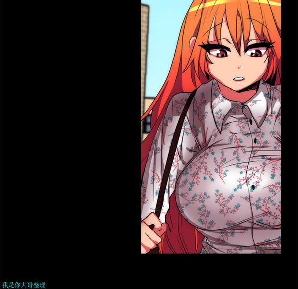 成人竞技场 第13话 第15页