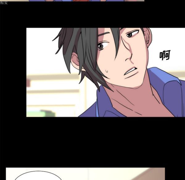 成人竞技场 第21话 第40页