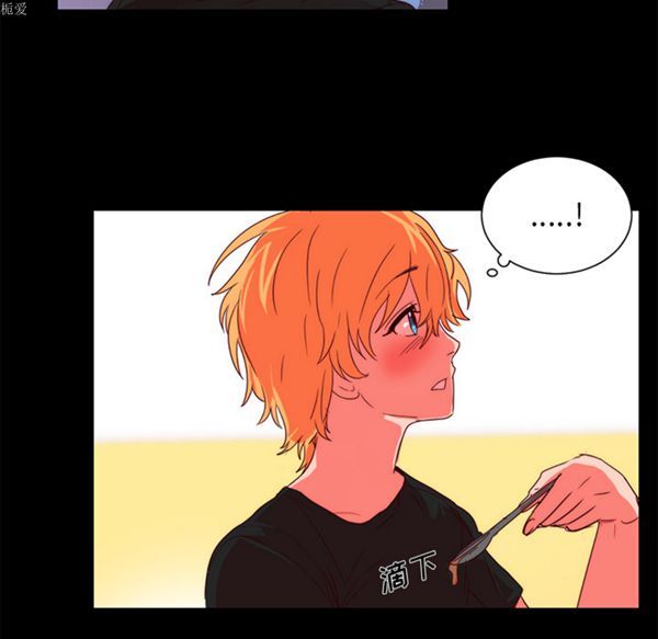 成人竞技场 第22话 第18页