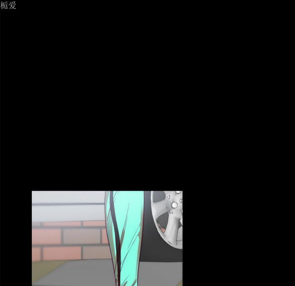 成人竞技场 第23话 第45页
