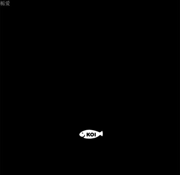成人竞技场 第23话 第53页