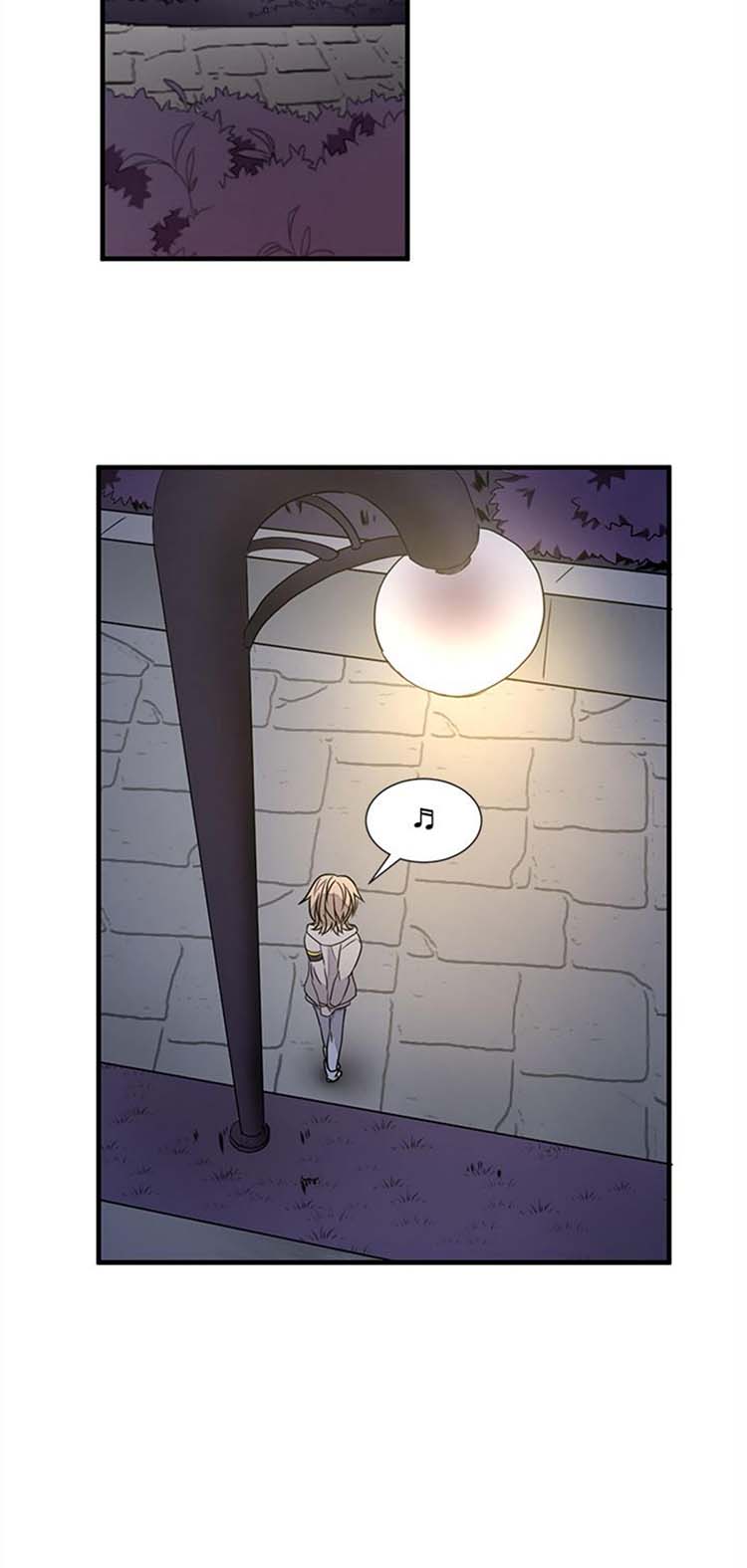 Love Outsider 第11话 第13页