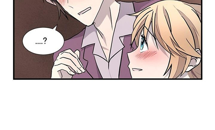 Love Outsider 第19话 第10页