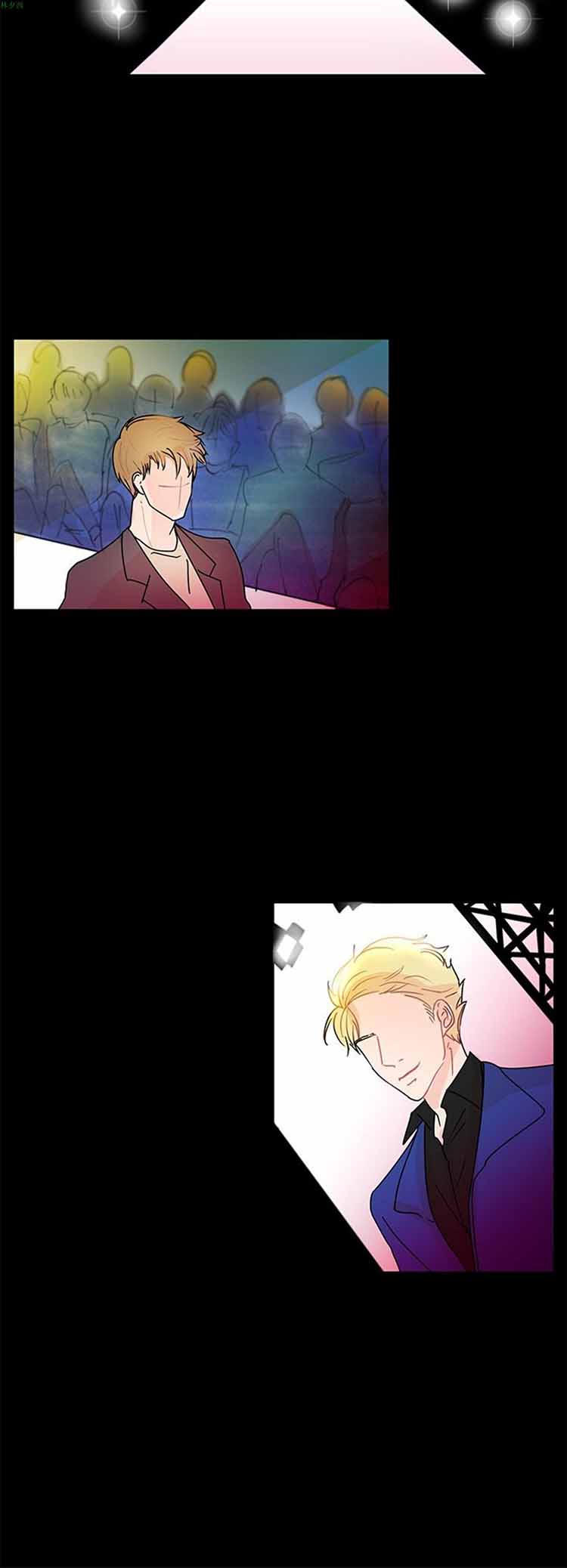 纯恋失焦（BL） 第16话 第6页