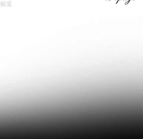 爱情契约1 第21话 第35页