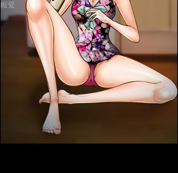 爱情契约1 第21话 第66页