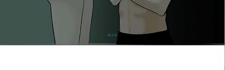 他与她的罗曼史 第11话 第12页