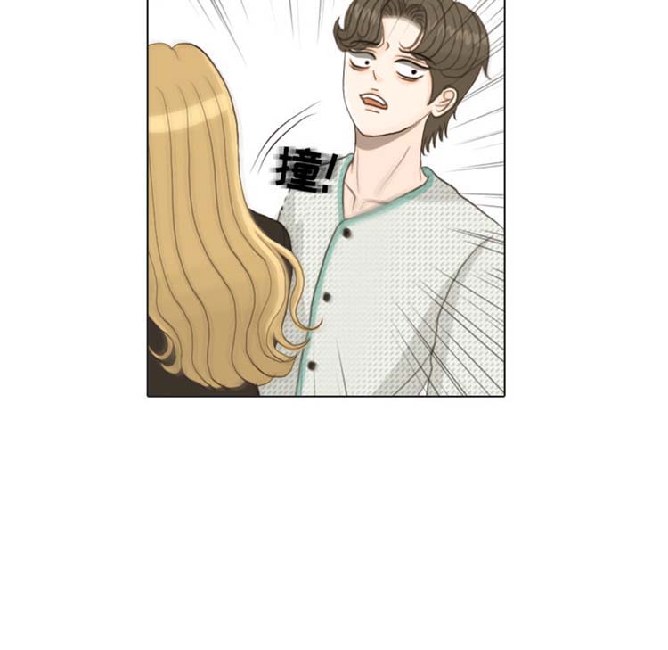 手中的世界 第24话 第93页